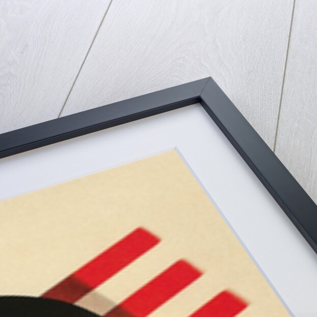 Portuguese Language Propaganda Poster by Anonymous