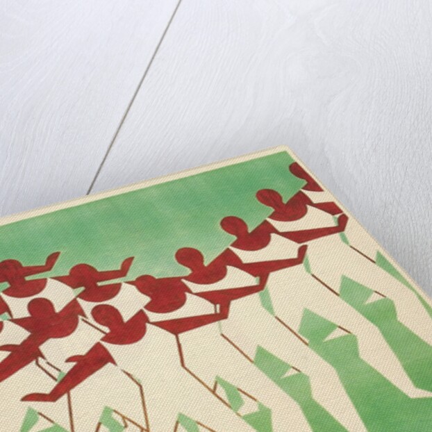 Swiss Gymnastics Poster by Anonymous