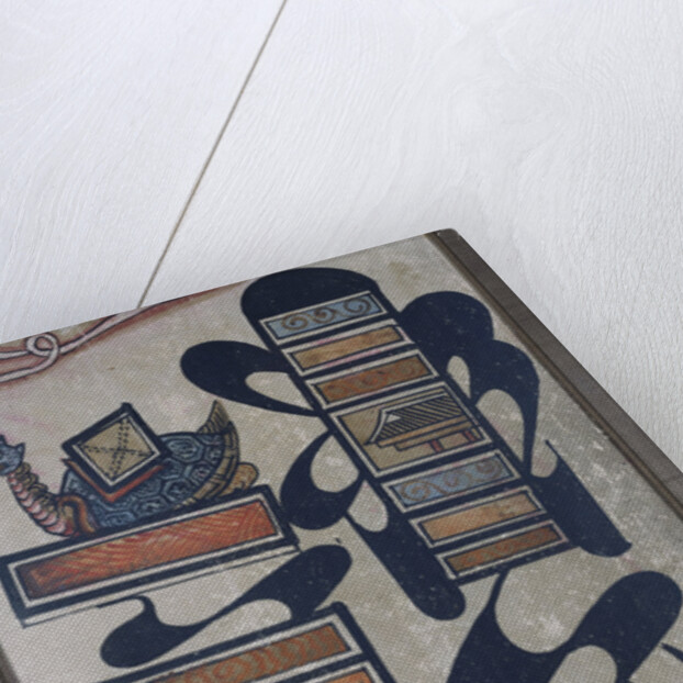 A Mythical Beast Surmounting Stylised Characters by Anonymous