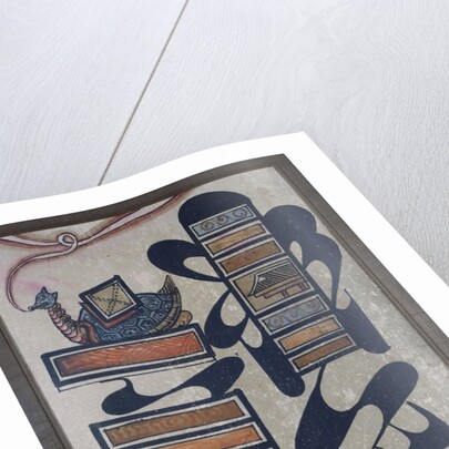 A Mythical Beast Surmounting Stylised Characters by Anonymous