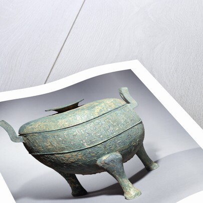 A rare large archaic bronze tripod vessel and cover 'Ding' by Anonymous