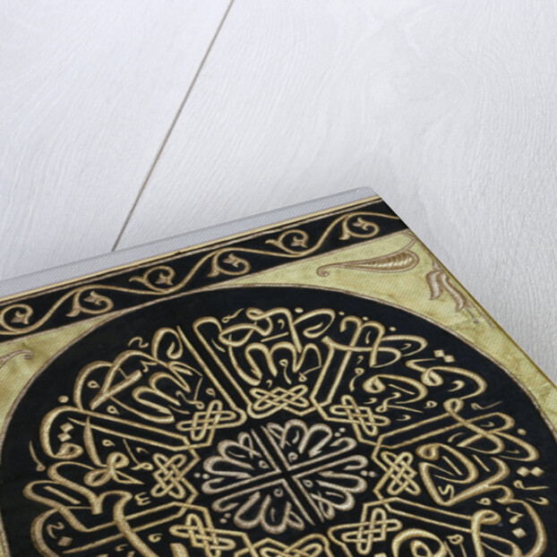A silk and metal thread embroidered panel from the ka'ba by Anonymous