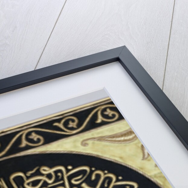 A silk and metal thread embroidered panel from the ka'ba by Anonymous