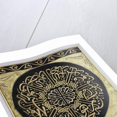 A silk and metal thread embroidered panel from the ka'ba by Anonymous