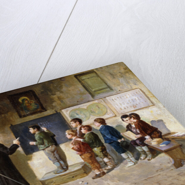 The Schoolroom by Francesco Bergamini