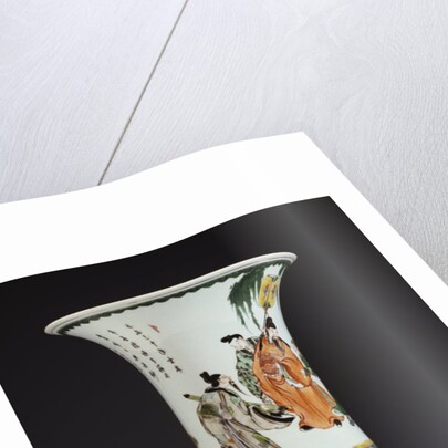 A very fine famille verte Yanyan vase, Kangxi by Anonymous