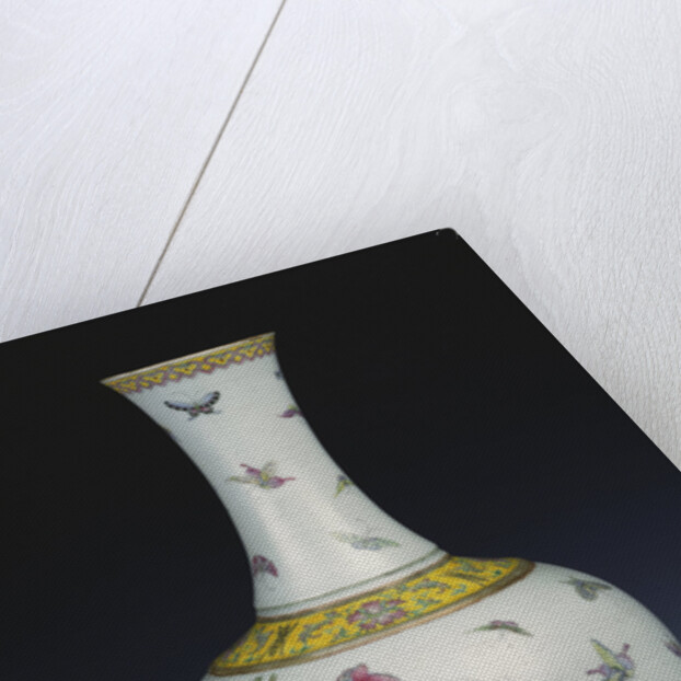 A famille rose 'Butterfly' vase by Anonymous