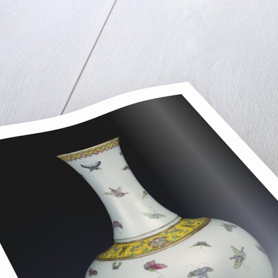 A famille rose 'Butterfly' vase by Anonymous