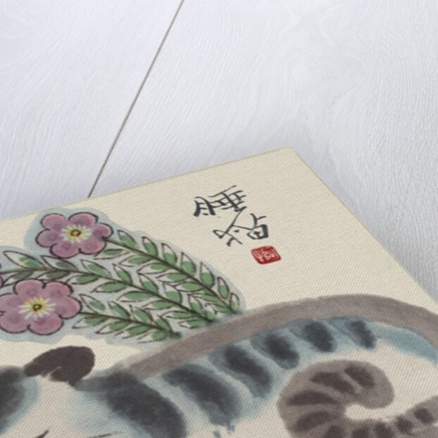 Sleeping cat by Anonymous