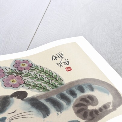 Sleeping cat by Anonymous