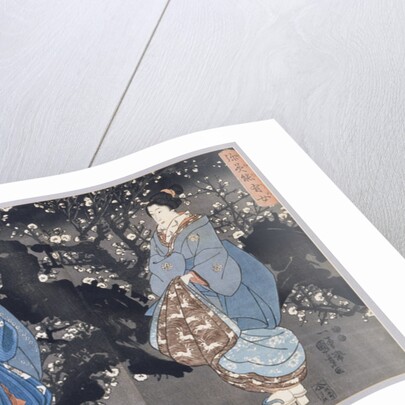 An oban triptych depicting a nocturnal scene with three Bijin by Utagawa Kuniyoshi
