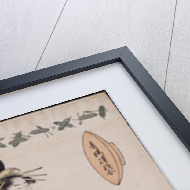 A full-length portrait of the courtesan Somenosuke accompanied by two Kamuro by Chobunsai Eishi