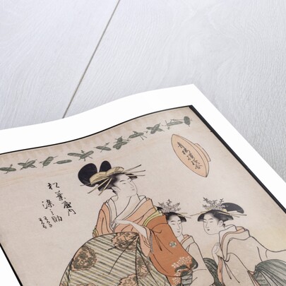 A full-length portrait of the courtesan Somenosuke accompanied by two Kamuro by Chobunsai Eishi