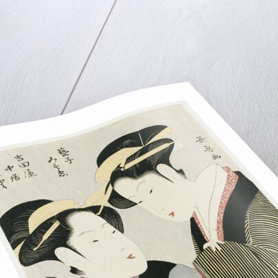 A double half-length portrait of Moto, a maidservant of the Yoshidaya, and the Geisha Mizue by Eishosai Choki