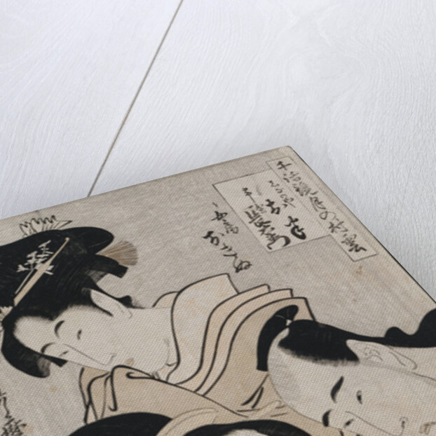 A triple portrait of Ohan of the Shinanoya, Choemon and his wife Okinu by Kitagawa Utamaro