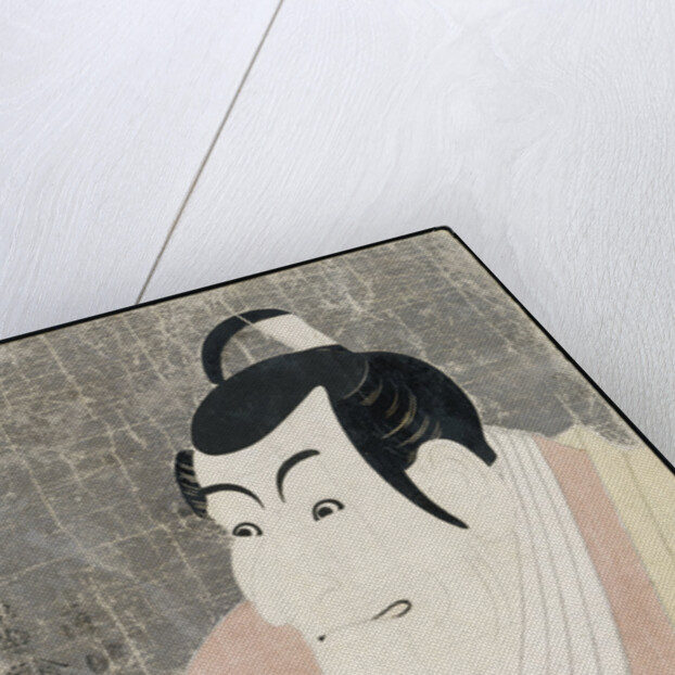 An okubi-e portrait of the actor Ichikawa Ebizo IV in the role of Takemura Sadanoshin by Toshusai Sharaku