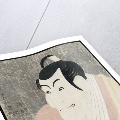 An okubi-e portrait of the actor Ichikawa Ebizo IV in the role of Takemura Sadanoshin by Toshusai Sharaku