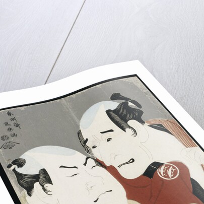 A double half-length portrait of the actors Nakajima Wadaemon as Bodara Chozaemon and Nakamura Konozo in the role of Gon of the Kanagawaya boathouse by Toshusai Sharaku