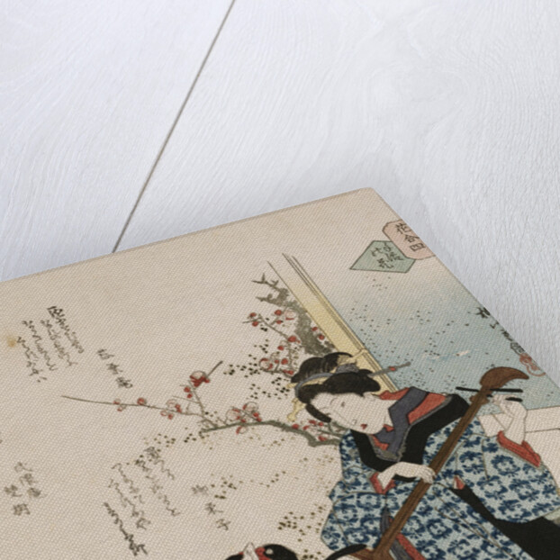 Te-ike no hana 'Hand-picked flower' by Yanagawa Shigenobu II