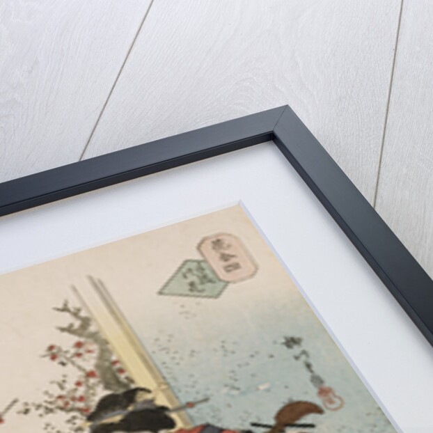Te-ike no hana 'Hand-picked flower' by Yanagawa Shigenobu II