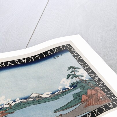 Rokugo Ferry attributed to Keisai Eisen by Anonymous