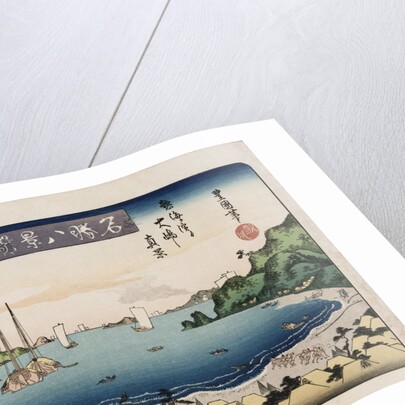 Returning Ships, Kanazawa by Utagawa Toyokuni II
