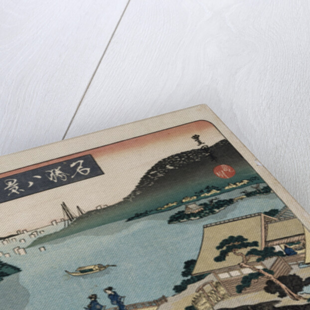 Twilight, Atami by Utagawa Toyokuni II