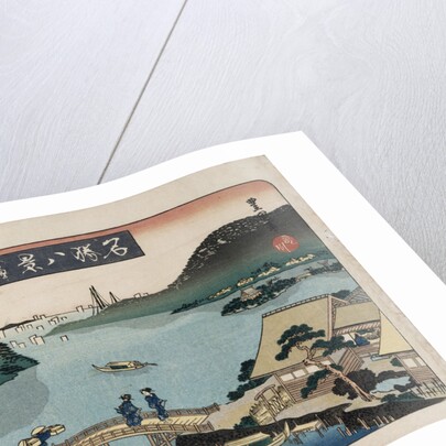 Twilight, Atami by Utagawa Toyokuni II