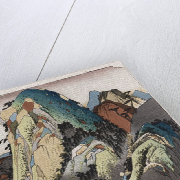 The Lake at Hakone by Ando Hiroshige from the series 'The Fifty-Three Stations of the Tokaido' by Ando Hiroshige