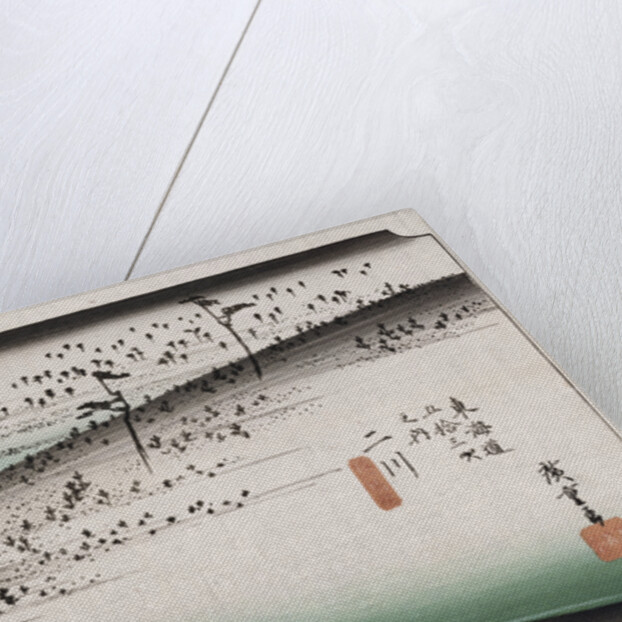 The Monkey Plateau, Futagawa by Ando Hiroshige from the series 'The Fifty-Three Stations of the Tokaido' by Ando Hiroshige