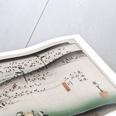 The Monkey Plateau, Futagawa by Ando Hiroshige from the series 'The Fifty-Three Stations of the Tokaido' by Ando Hiroshige