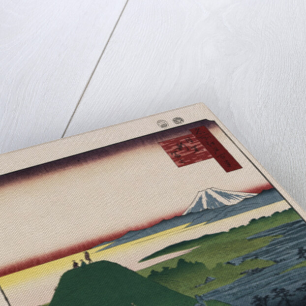 New Fuji, Meguro by Ando Hiroshige from the series 'One Hundred Views of Famous Places in Edo' by Ando Hiroshige