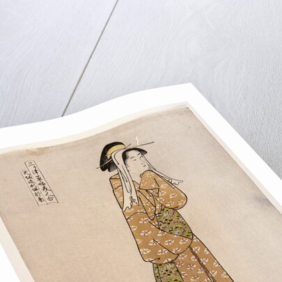 The Streetwalker Okane of Dotombori in Osaka by Chokyosai Eiri