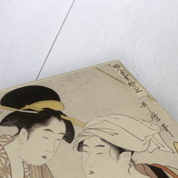 A half-length portrait of two women, one seated at a loom and the other showing a roll of black and white checkered cloth by Kitagawa Utamaro