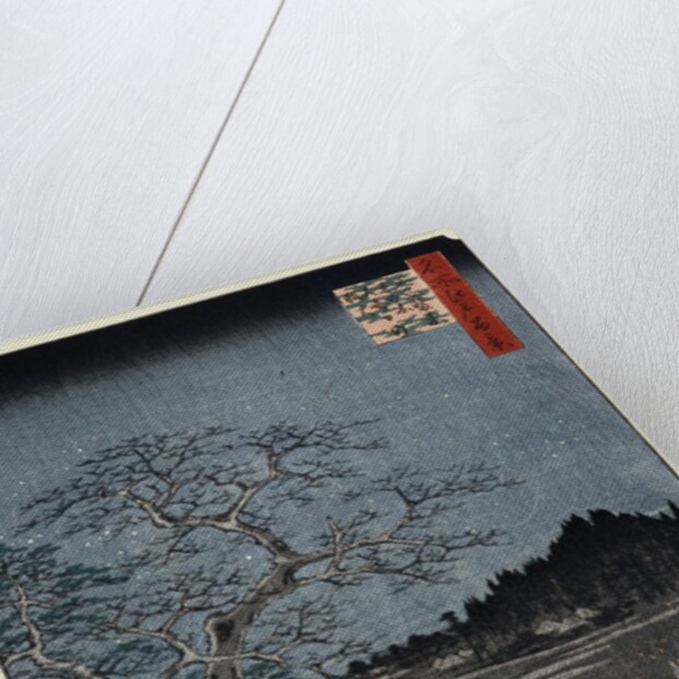 New Year's Eve foxfires at the Nettle Tree, Oji by Ando Hiroshige from the series 'One Hundred Views of Famous Places in Edo' by Anonymous