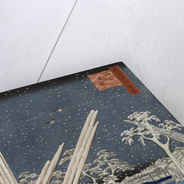 Lumberyards at Fukagawa by Ando Hiroshige from the series 'One Hundred Views of Famous Places in Edo' by Anonymous