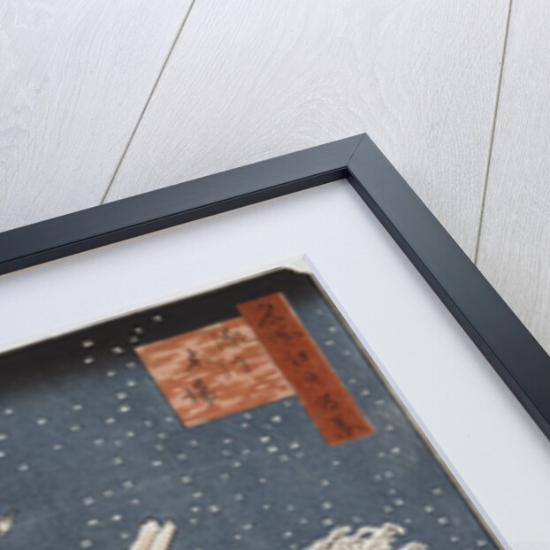 Lumberyards at Fukagawa by Ando Hiroshige from the series 'One Hundred Views of Famous Places in Edo' by Anonymous