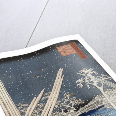 Lumberyards at Fukagawa by Ando Hiroshige from the series 'One Hundred Views of Famous Places in Edo' by Anonymous