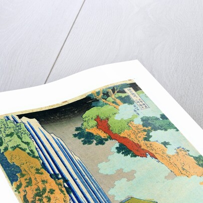 Ono Waterfall, the Kiso Highway by Katsushika Hokusai