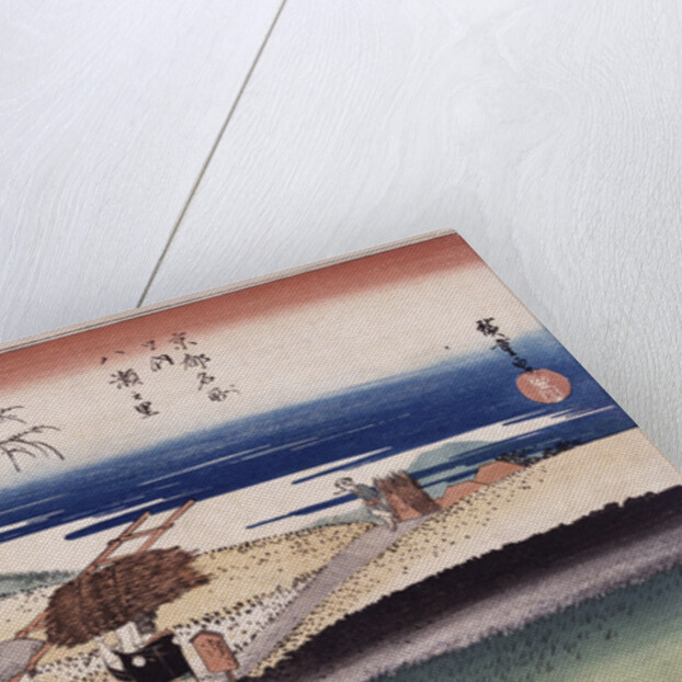 At Yase Village by Ando Hiroshige from the series Famous Places of Kyoto' by Anonymous