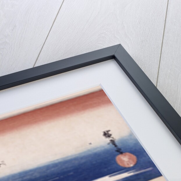 At Yase Village by Ando Hiroshige from the series Famous Places of Kyoto' by Anonymous