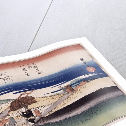 At Yase Village by Ando Hiroshige from the series Famous Places of Kyoto' by Anonymous