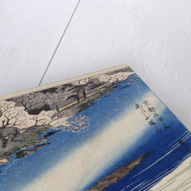 Cherry Blossoms at Arashiyama by Ando Hiroshige from the series 'Famous Places of Kyoto' by Anonymous