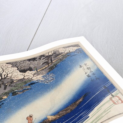Cherry Blossoms at Arashiyama by Ando Hiroshige from the series 'Famous Places of Kyoto' by Anonymous