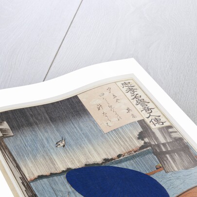 A young woman with a blue open umbrella in a boat between wooden bridge supports by Utagawa Kuniyoshi