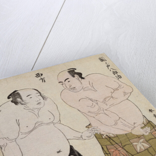Full-length portraits of wrestlers of the Western Group, depicting Sekinoto Hachiroji on the right and Dewanoumi Kinzo on the left by Katsukawa Shunsho