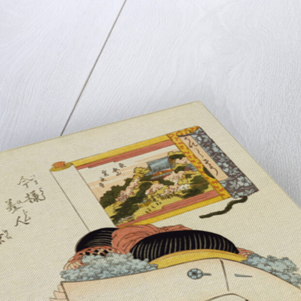 The Joyful Type by Keisai Eisen from the series Imayo bijin junikei (Twelve scenes of modern beauties) by Anonymous