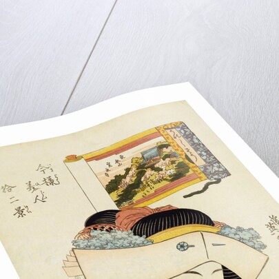 The Joyful Type by Keisai Eisen from the series Imayo bijin junikei (Twelve scenes of modern beauties) by Anonymous