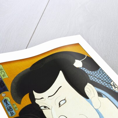 Seki Sanjuro III as Kyogoku Takumi by Utagawa Kunisada and Utagawa Yoshitora by Anonymous