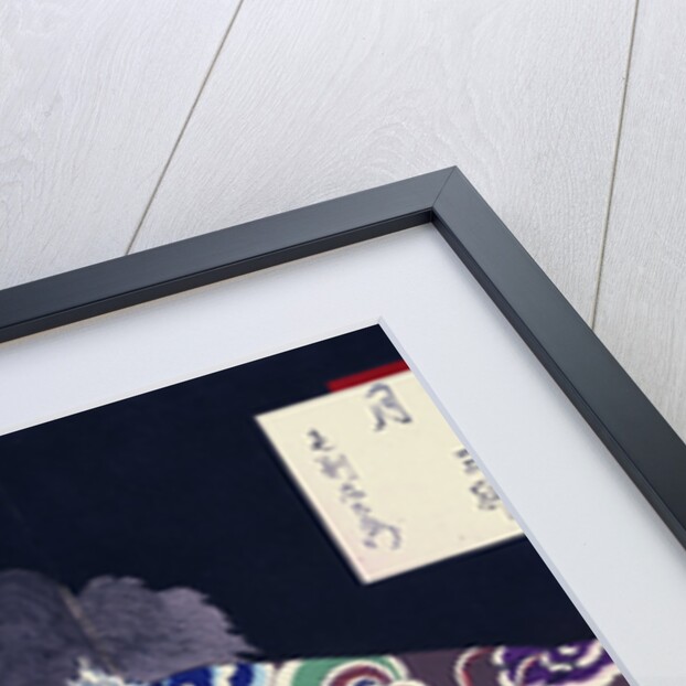 Tsukioka Yoshitoshi by Anonymous